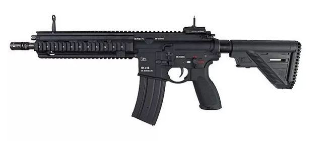 HECKLER & KOCH HK416 A5